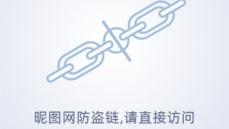 企业数字化转型解决方案标准规范