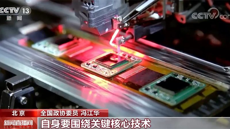 嵌入式边缘实时处理模块：构建智能边缘的基石**