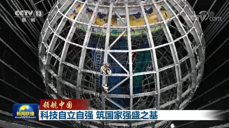 制造业智慧解决方案选型：如何精准把握关键要素