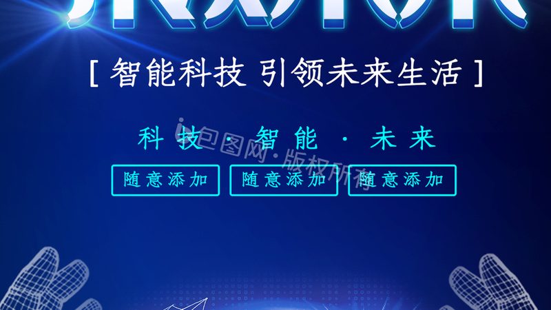 微服务架构下的API网关日志监控：关键实践与挑战**